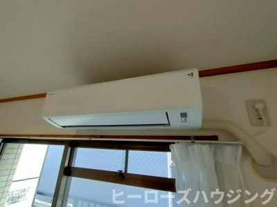 【その他】 | エミネント豊中