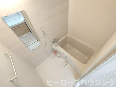 【浴室】 | エミネント豊中