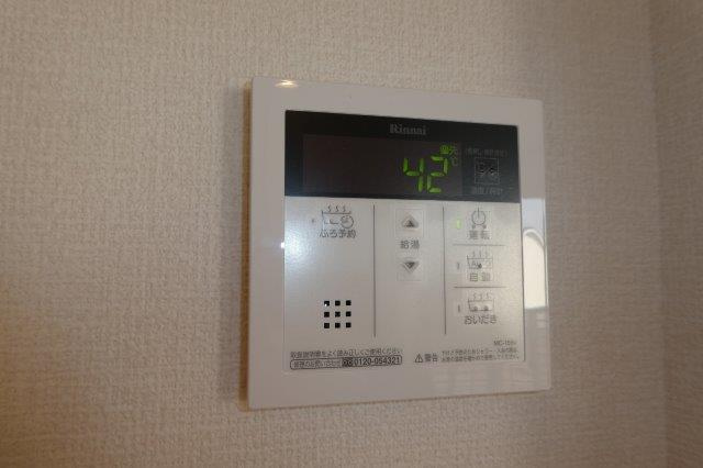 モデレート．Ｋの設備|給湯リモコン