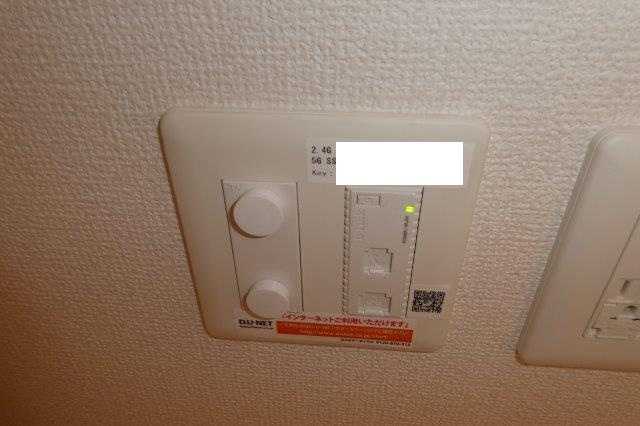 モデレート．Ｋの設備|無料WI-FI