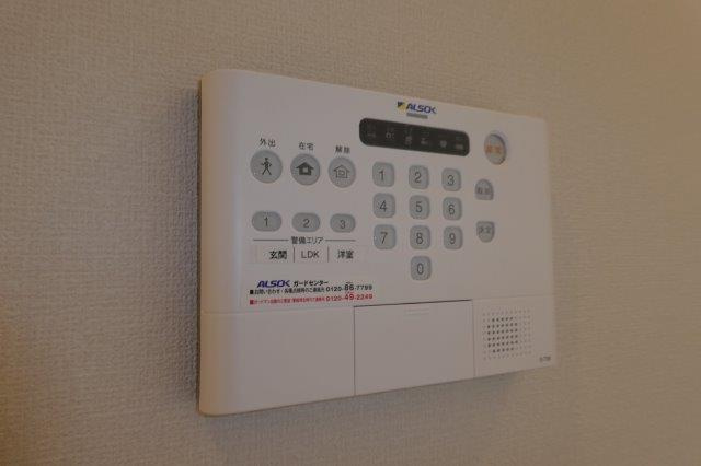 モデレート．Ｋのセキュリティ|アルソックホームセキュリティ