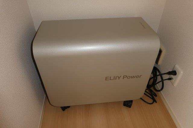 モデレート．Ｋの設備|蓄電池