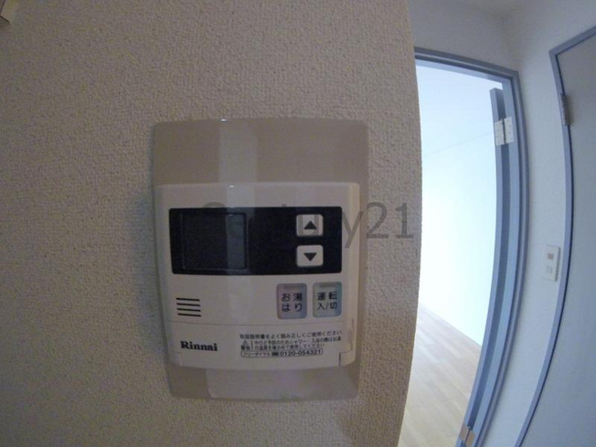 【設備】 | グリーンライフ箕面