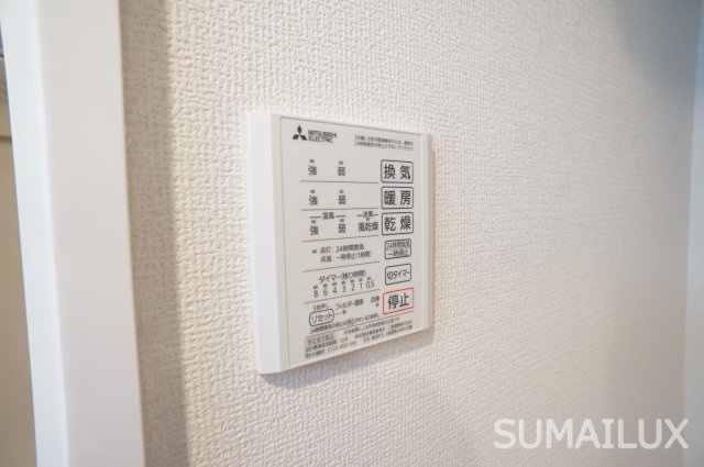 熊本市西区上代２丁目のアパートの設備