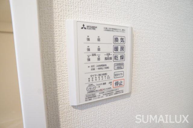 熊本市西区上代２丁目のアパートのその他