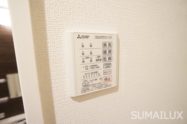 熊本市西区上代２丁目のアパートのその他