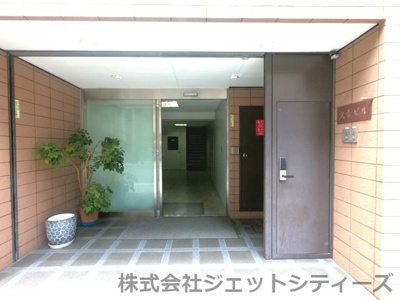 【エントランス】 | 久幸ビル