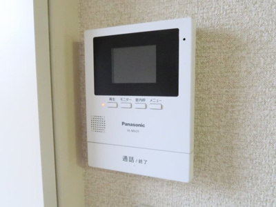 【セキュリティ】 | プラネットハウス