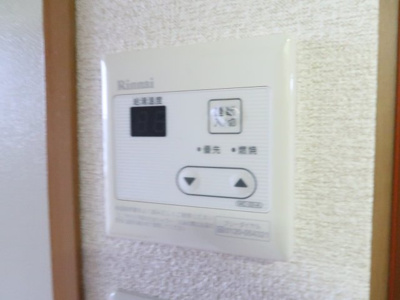 【設備】 | プラネットハウス