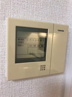 【設備】 | ワコーレディアルクス元町