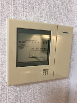 【設備】 | ワコーレディアルクス元町