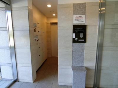 【その他共用部分】 | ヴィスタスクエア秋山