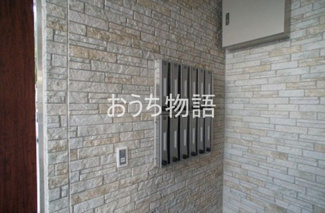 【その他共用部分】