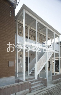 【エントランス】 | リブリ・オールウィッシュ