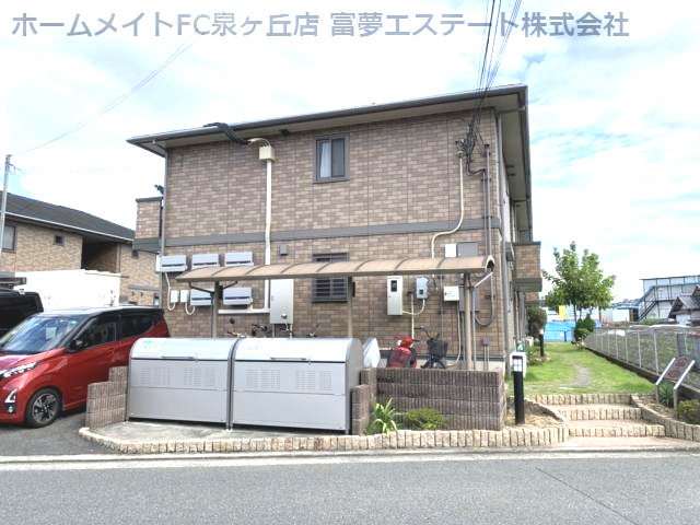 サンセールSのその他共用部分