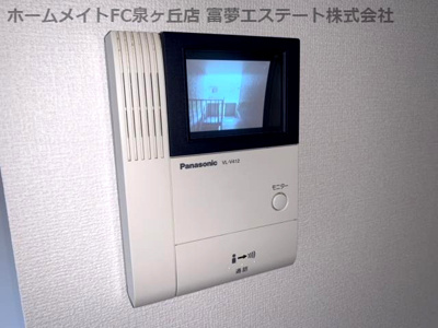 【セキュリティ】 | サンセールS
