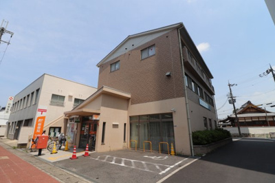 【その他】 | 守山市今宿４丁目 | 守山駅前郵便局
