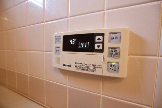 【設備】 | メゾンハート | 追焚き機能