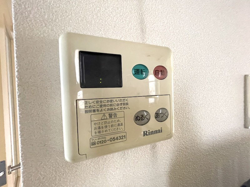 KブランシェCの設備