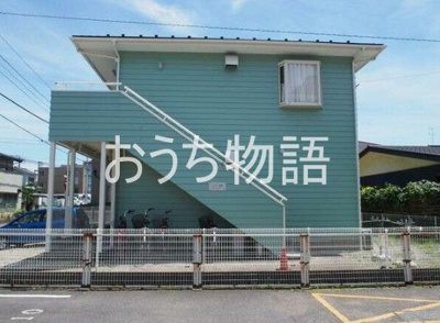 【その他共用部分】 | メゾン青柳