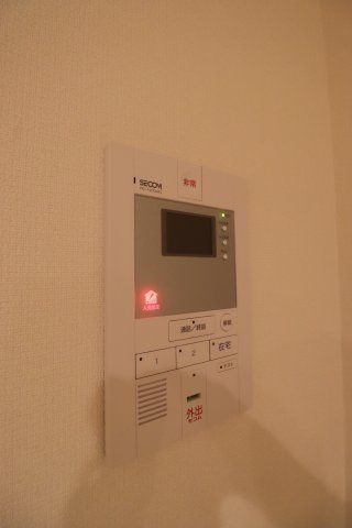 リブリ・テラのセキュリティ