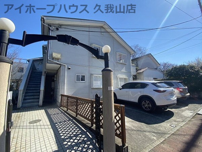 【外観】 | ガーデン久我山