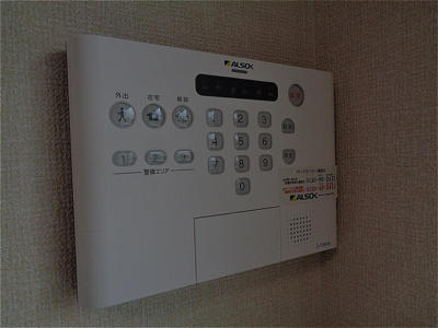 【セキュリティ】 | ブリスガーデン