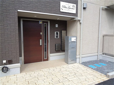 【エントランス】 | ブリスガーデン