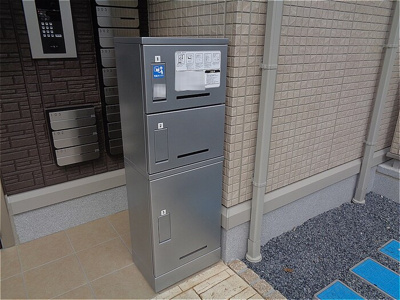 【その他】 | ブリスガーデン