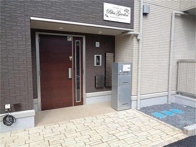【エントランス】 | ブリスガーデン