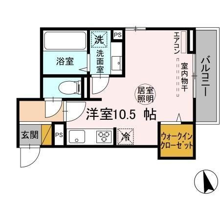 【間取り】 | ブリスガーデン