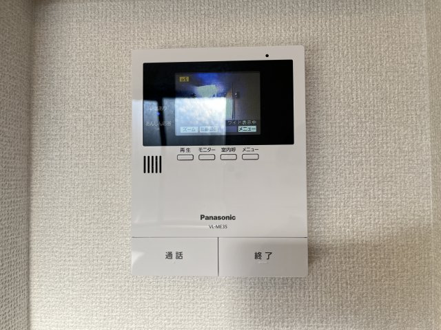 サンライズ・パレス　B棟のセキュリティ
