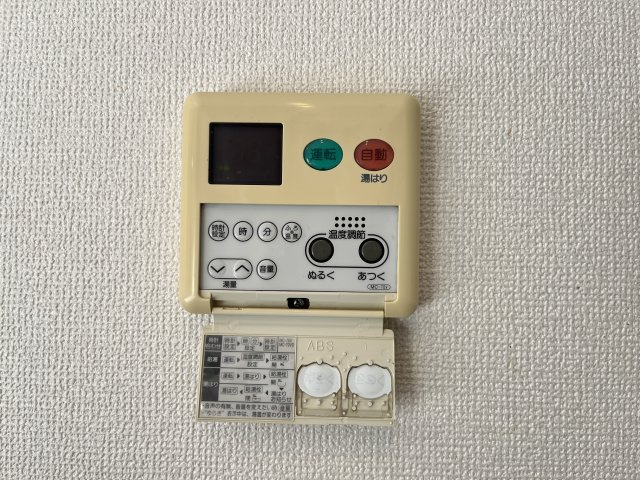 サンライズ・パレス　B棟の設備