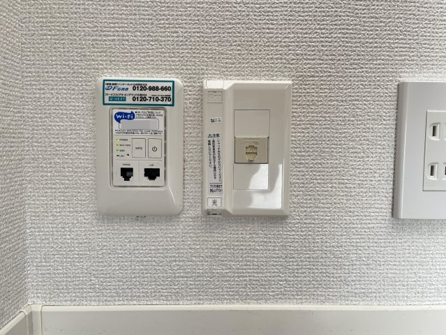 サンライズ・パレス　B棟の設備