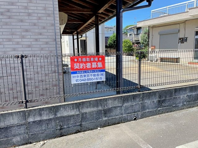 ノジマパーキングのその他