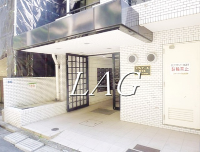 【エントランス】 | エヴェナール代々木 |  エントランスです。