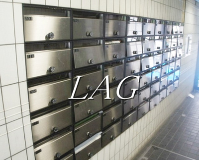 【その他共用部分】 | エヴェナール代々木 | 集合ポストです。