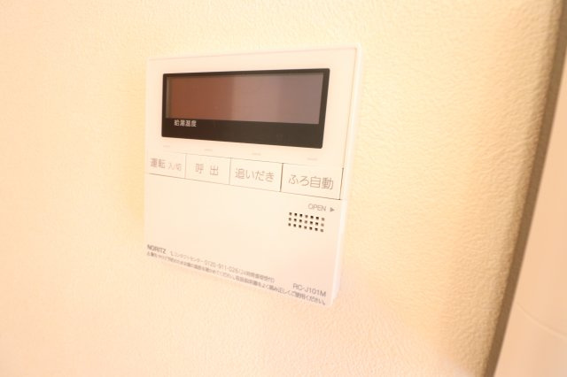 ボナール・カワダのセキュリティ