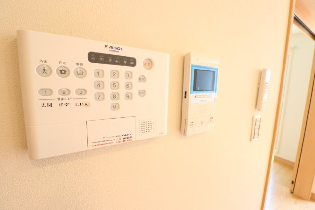 ボナール・カワダのセキュリティ