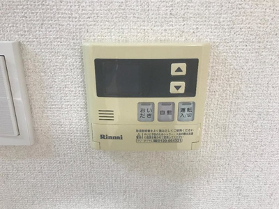 【設備】 | プランドール