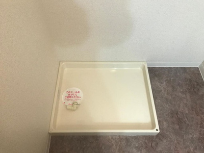 【その他】 | プランドール