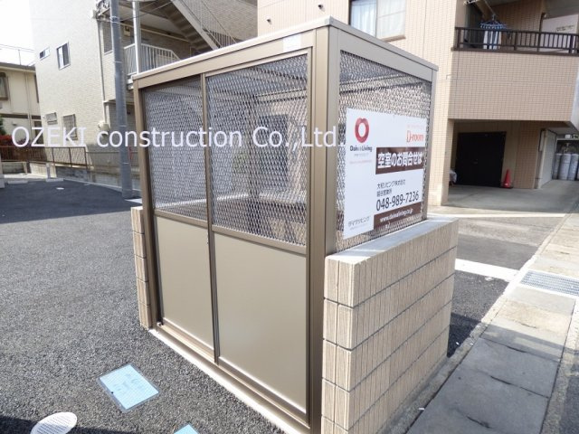 ソレーユヒロのその他共用部分