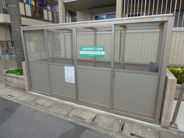 キャッソル嵯峨のその他共用部分
