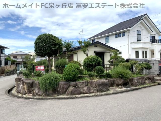 竹城台2丁戸建ての外観