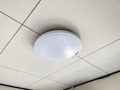 【設備】 | ココモタウン2番館