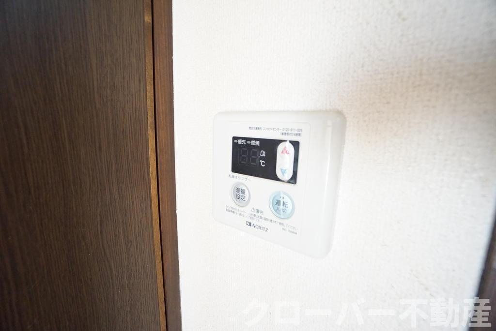 メープルハイツのセキュリティ