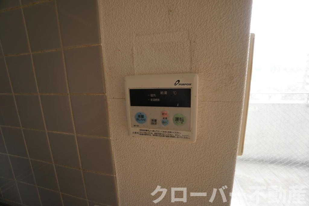 ベルメール土居の設備
