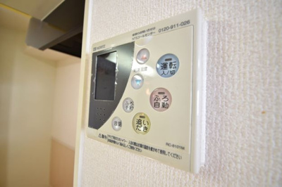 【設備】 | モナリエ富士見
