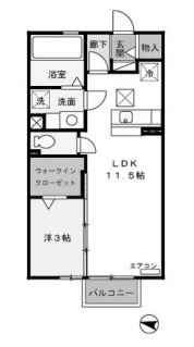 【間取り】 | モナリエ富士見