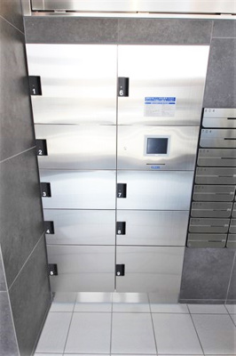 【設備】 | ファーストフィオーレ大阪ウエスト